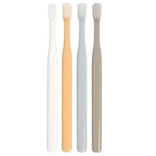 4pcs/set Toothbrush Portable Small Head High End Adult Soft Hair Household Anti Bacteria Japanese Style PP Travel Eco Friendly