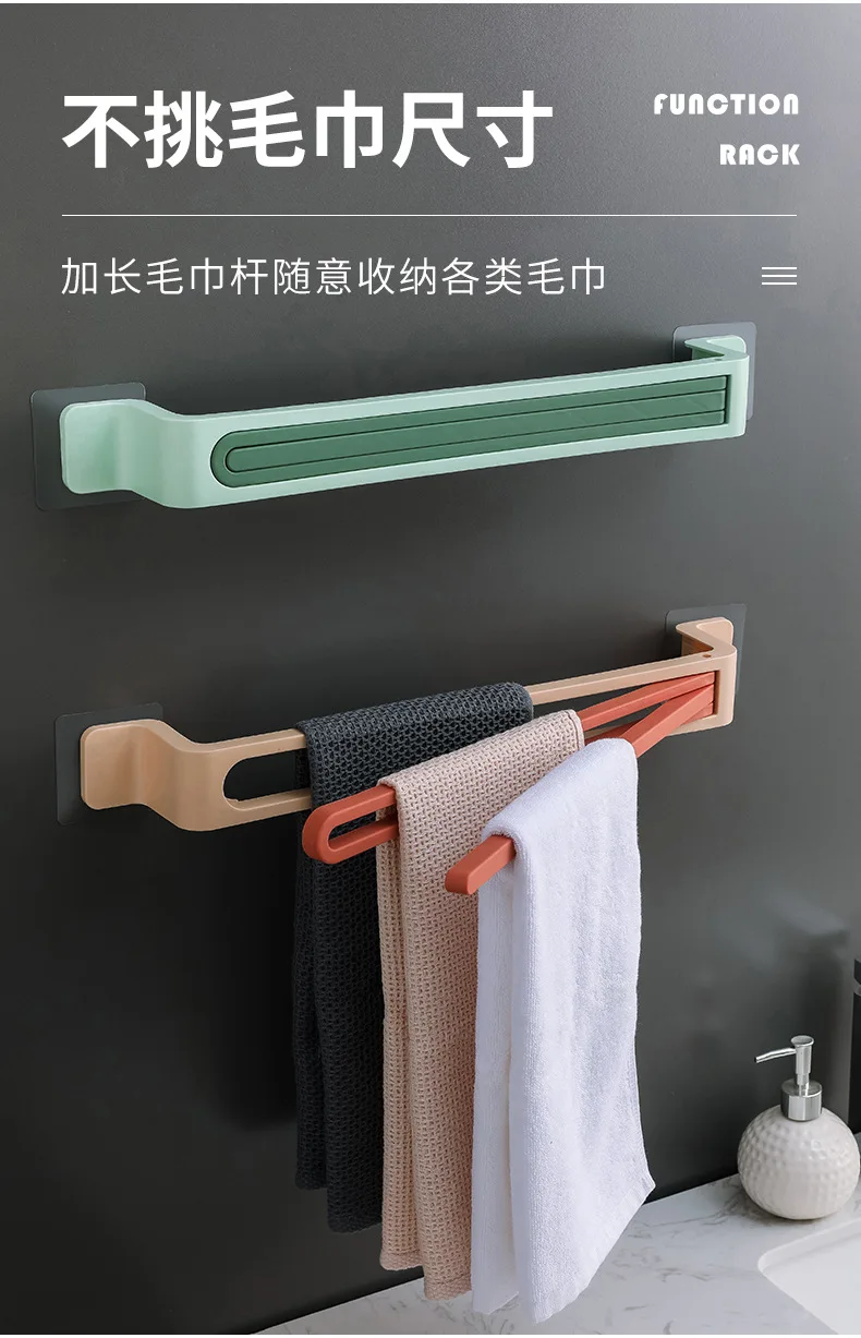 bathroom wall mounted towel rack on Nordic Style Hole Free Bathroom Towel Rack Rotatable Multi Bar Bathroom Rack Wall Mounted Towel Bar Towel Rack Bathroom Shelves Aliexpress