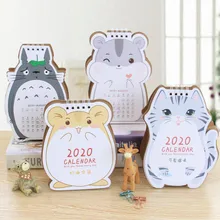 Милый хомяк кошка Мини Настольный календарь ежедневник расписание,08~,12