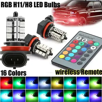 

Car Remote Control Lights 5050 27 LED RGB Remote Control Lights Tail Colorful Lights Running Lights Fog Reversing Lights J9M2