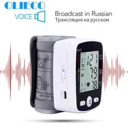 OLIECO русская трансляция перезаряжаемый наручный Монитор артериального давления автоматический цифровой измеритель пульса PR измеритель