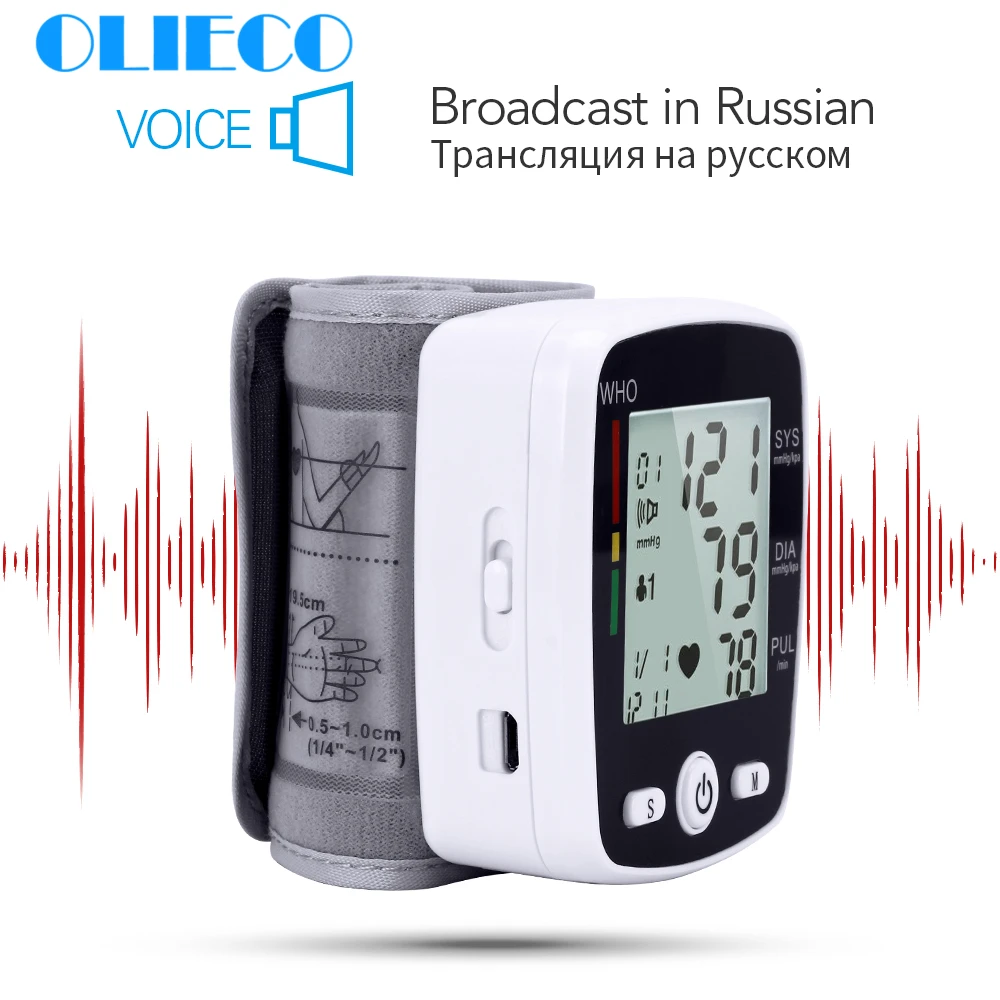 OLIECO русская трансляция перезаряжаемый наручный Монитор артериального давления автоматический цифровой измеритель пульса PR Русский Голос OLIECO русская трансляция перезаряжаемый наручный Монитор артериального давления автоматический цифровой измеритель пульса PR Русский Голос