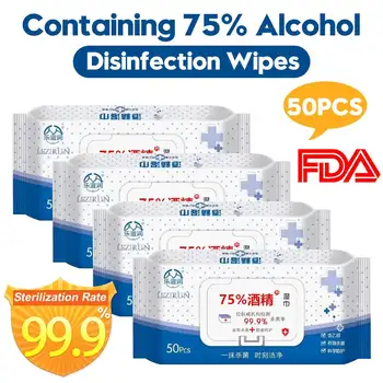 

50pcs/bag alcohol wipes Disinfection Wipes Pads Alcohol Swabs Wet Wipes Skin Cleaning Care Sterilization Cleaning Tissue