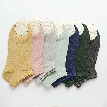 

7 Pairs Women's Cotton Invisible No Show Socks Non-slip Silicone Sock Spring Summer Solid Color Felmen Slipper Sock 2020