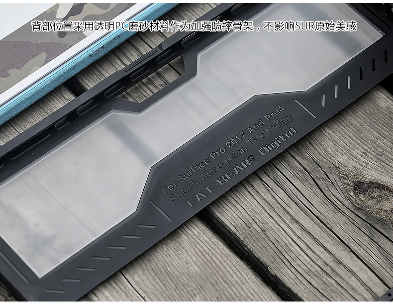 de Grau Militar, Capa para Microsoft Surface