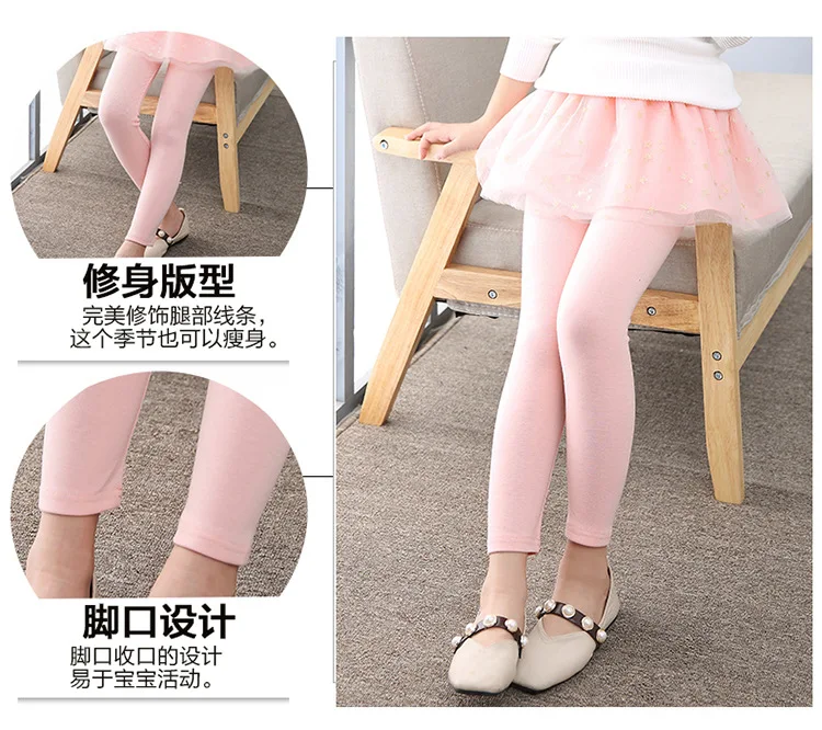 Childrenswear Girls Gauze Leggings Spring And Autumn Outer Wear Trousers Children Mock Two-Piece Culottes Baby Girls Pants