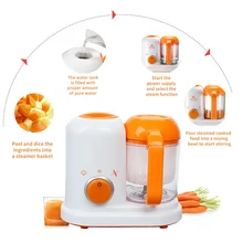 spare part baby safe food maker