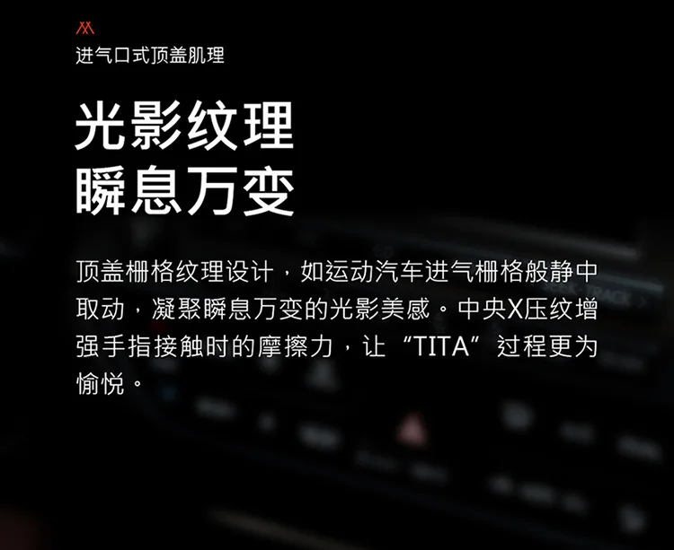Стиль Tita X Автомобильный временный стоп знак манёвра скрытый номер телефона креативный Seesaw тип нажмите панель для парковки