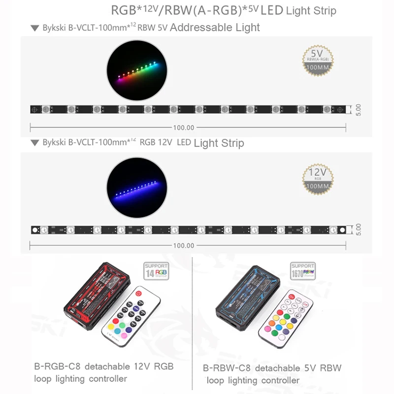 BYKSKI ram RGB кулер для процессора ram Радиаторы водяного охлаждения блок для двухканального ram охлаждаемый RGB радиатор медный 2шт или 4 4 шт