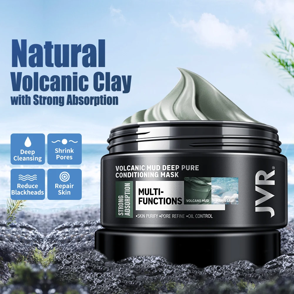 2020-6火山泥面膜9