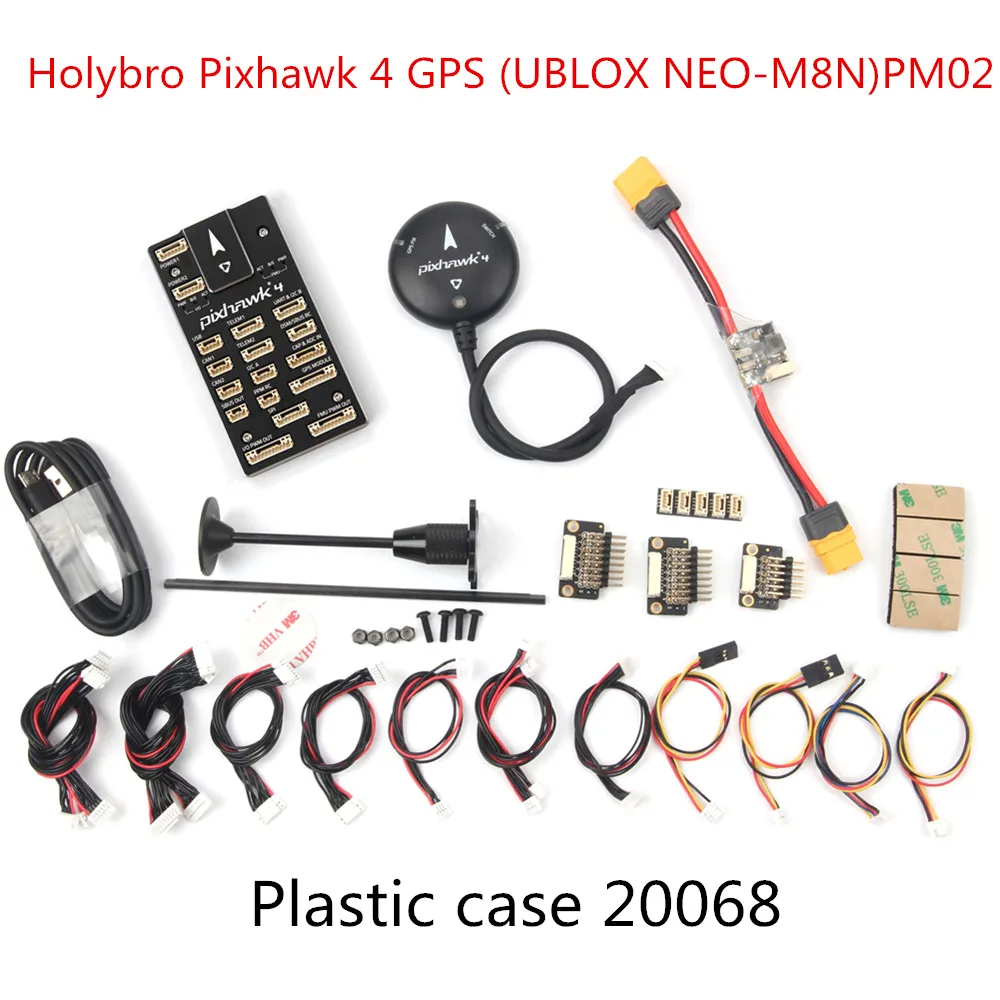 Holybro Pixhawk 4 Управление полетом NEO-M8N gps модуль PM07 плата управления питанием автопилот комплект для радиоуправляемого дрона - Цвет: 20068