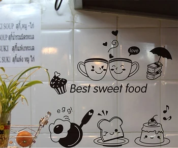 מדבקת מטבח האוכל המתוקה הטובה ביותר