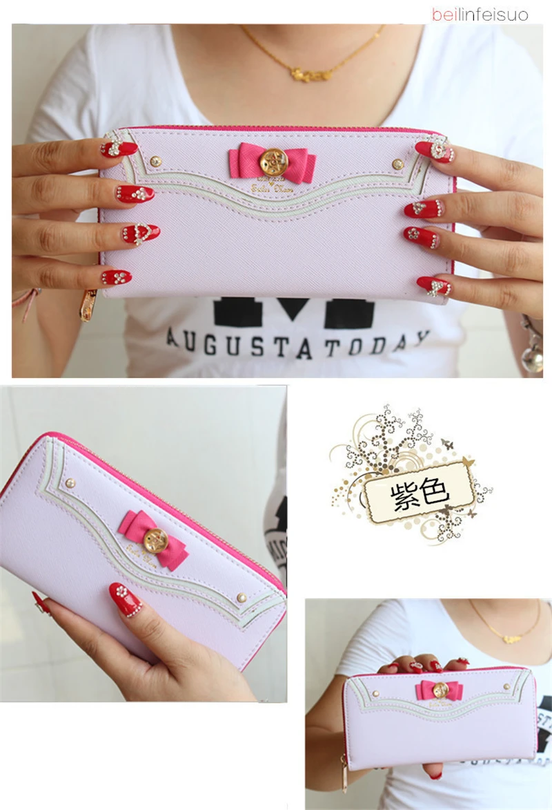 10861436834_1827063874