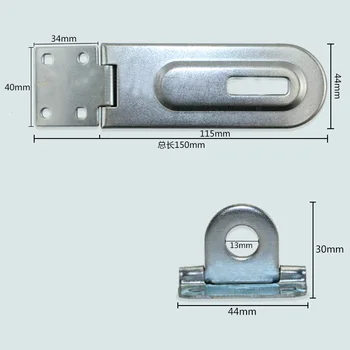 

Padlock special lock chassis door buckle large lock buckle trigger