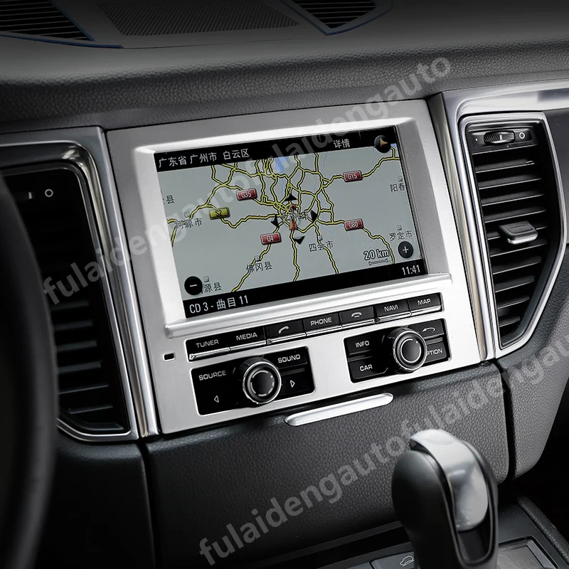 Для Porsche Macan- Серебро Титан интерьер автомобиля gps навигационная панель украшение для рамки крышка отделка автомобиля аксессуары