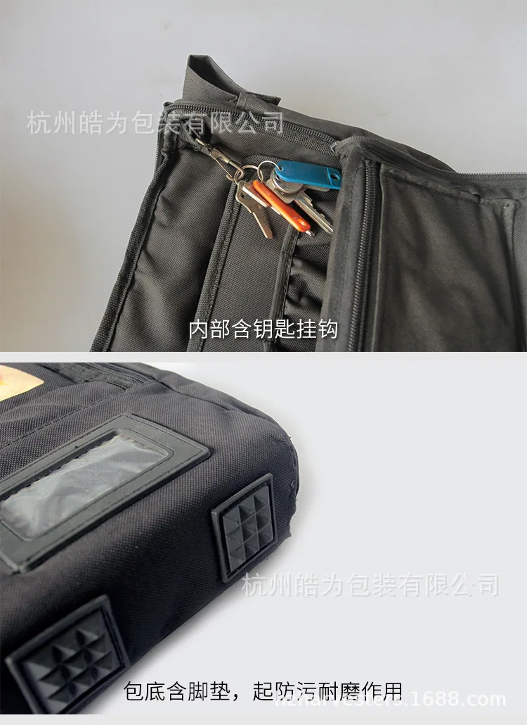 Тройное использование-фигурный инструмент Fanny Pack многофункциональная Внешняя торговля техническое обслуживание короткий чехол для ручного плеча аппаратный инструмент сумка Expor