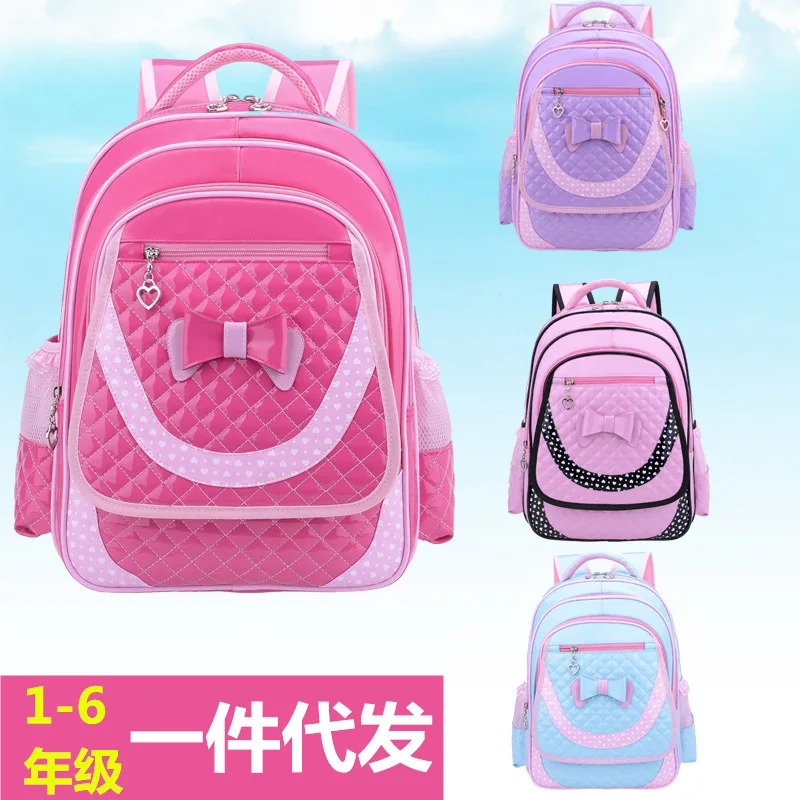 

Korean-style Princess Backpack Shoulder High-end Pu Schoolbag for Elementary School Students 1-3-6 Grade CHILDREN'S Rucksack