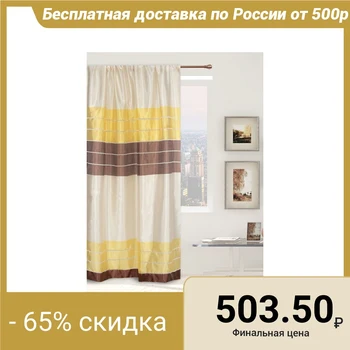 

Tulle "Ethel" 145x280 Gamma brown (horizontal stripe) without weighting, polyethylene 100%