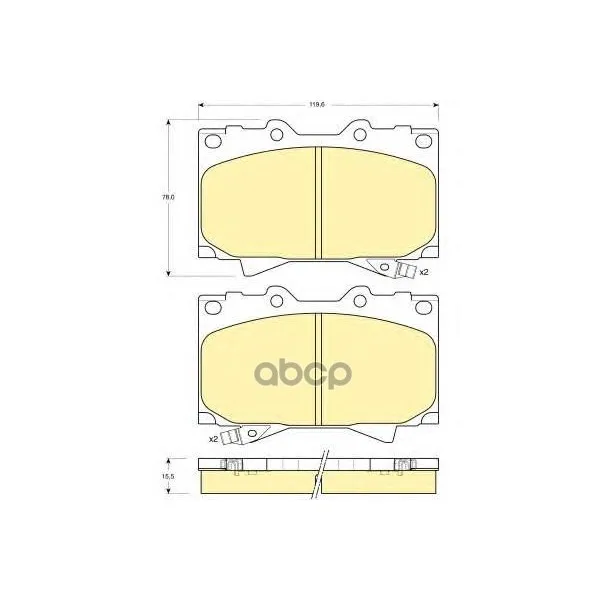 Колодки Тормозные Toyota Land Cruiser 4.2d 9098/4.2d/4.7 98 Передние Girling 6131979 Girling арт. 6131979