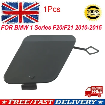 

MagicKit Rear Bumper Tow Hook Cover Cap for BMW 1Series F20 F21 114i 116i 118i 125i 10-15