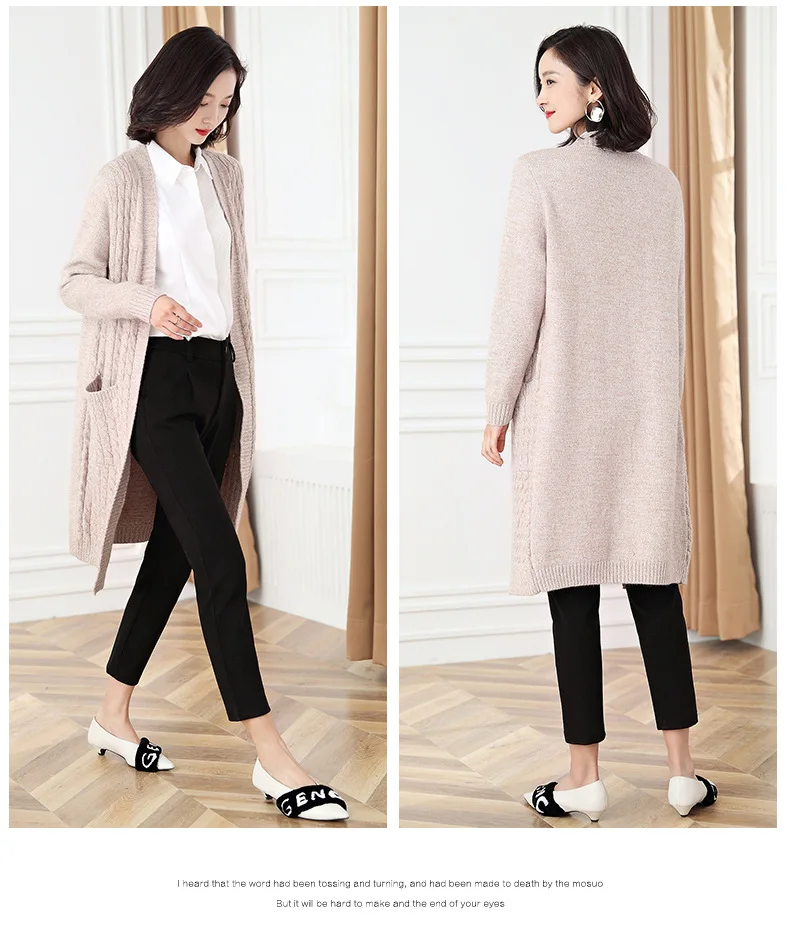 Женская мода вязаный свитер кардиган куртки осень новые женские с длинным рукавом сплошной цвет большой карман свитер пальто 0813