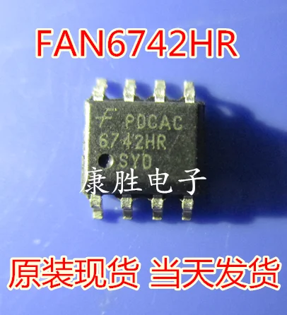10 шт./лот FAN6742HR ярмарка IC SOP8