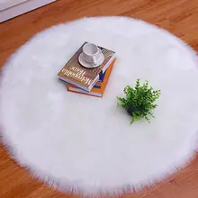 Пушистый круглый ковер искусственный шерстяной напольный ковер домашний декор для спальни детской комнаты Y5GB