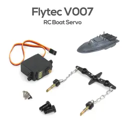 Flytec V007 RC лодка сервопривод с поворотным рычагом и цепью для Flytec V007 RC приманка Baot рыболовная лодка