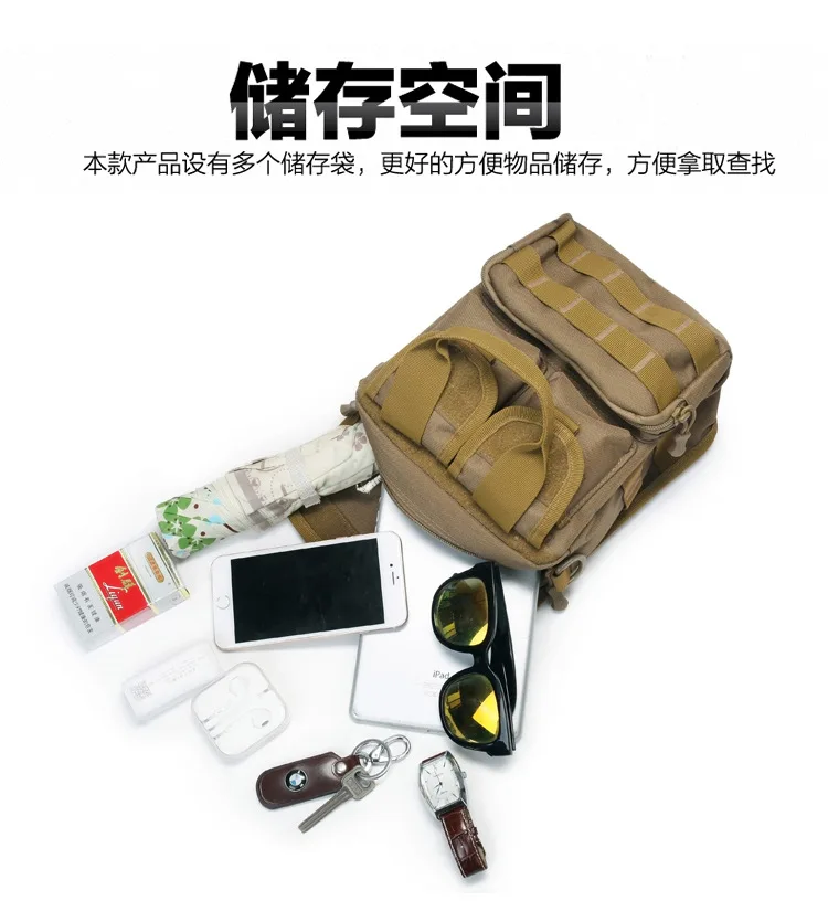 Сумка на плечо с изображением лягушки, походный спортивный рюкзак, модный армейский рюкзак для фанатов, Повседневная сумка на одно плечо