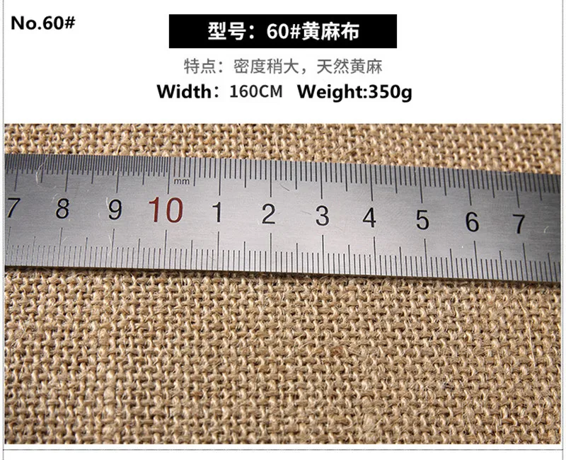 60# Linen fabric