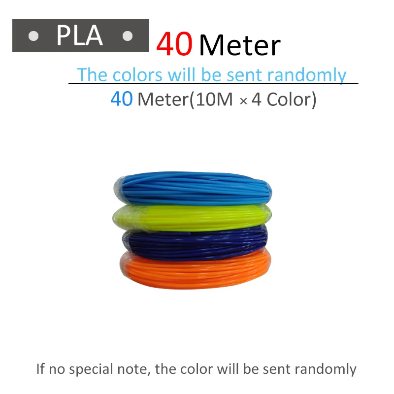Сублимационная pla нить abs 3d принтер светится в темноте пластик 1,75 мм impresora resina для ручек abs filamento дешево - Цвет: 40 meter