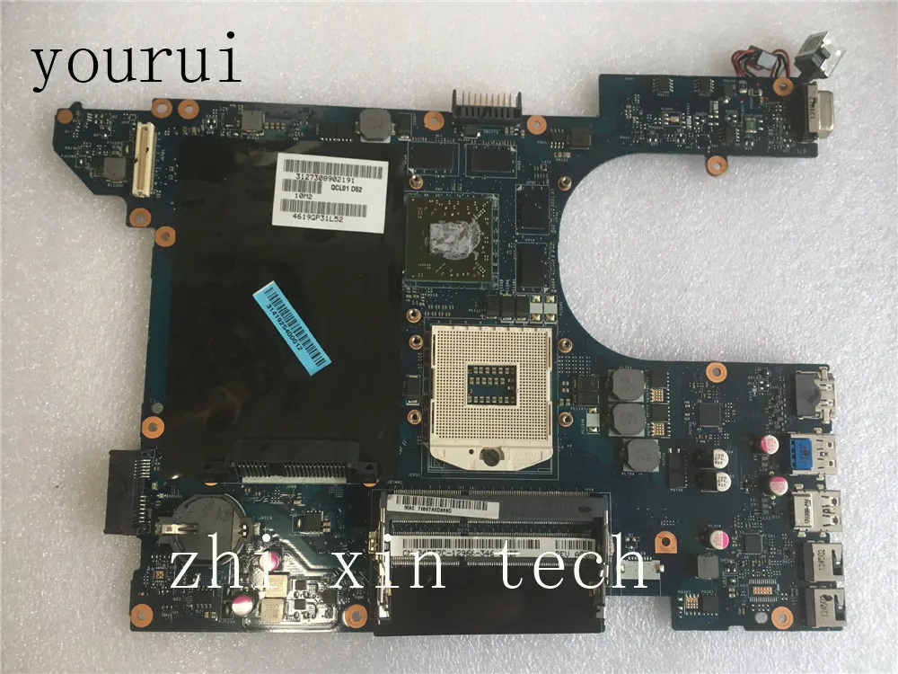 Yourui для Dell Inspiron 7520 Материнская плата ноутбука CN-04P57C 04P57C 4P57 CQCL00 LA-8241P DDR3 тест ОК