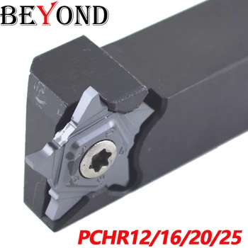 Más allá de CPDH PCHR12-24 PCHR16-24 PCHR20-24 PCHR25-24 herramienta CNC herramienta de torneado Exterior Herramientas Para Torno venta directa de fábrica