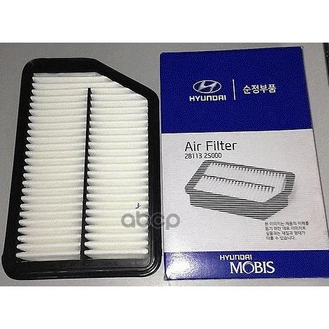 Фильтр Воздушный 28113-2s000 Hyundai-KIA арт. 28113-2S000