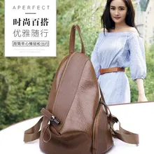 Новые продукты Европа и Америка популярный стиль знаменитостей славный универсальный рюкзак экспорт 6917