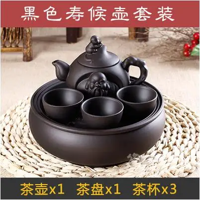 Chinese Kung Fu Tea Set With Tray Ceramic Teapot Tea Cup Portable Travel Tea Set [1 Zisha Teapot+ 3 Cups+ 1 Tea Tray] - Цвет: Set 11