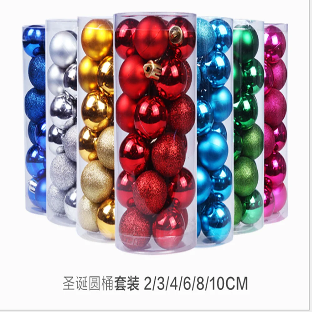 

Christmas Ball Ornament
