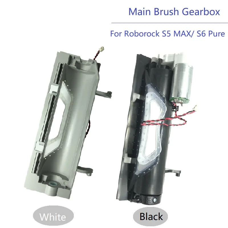 Main Brush Gearbox For Roborock S5 Max 