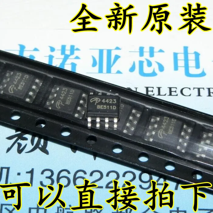 10 шт./лот AO4423 4423 патч лапками углублением SOP-8 mosfet