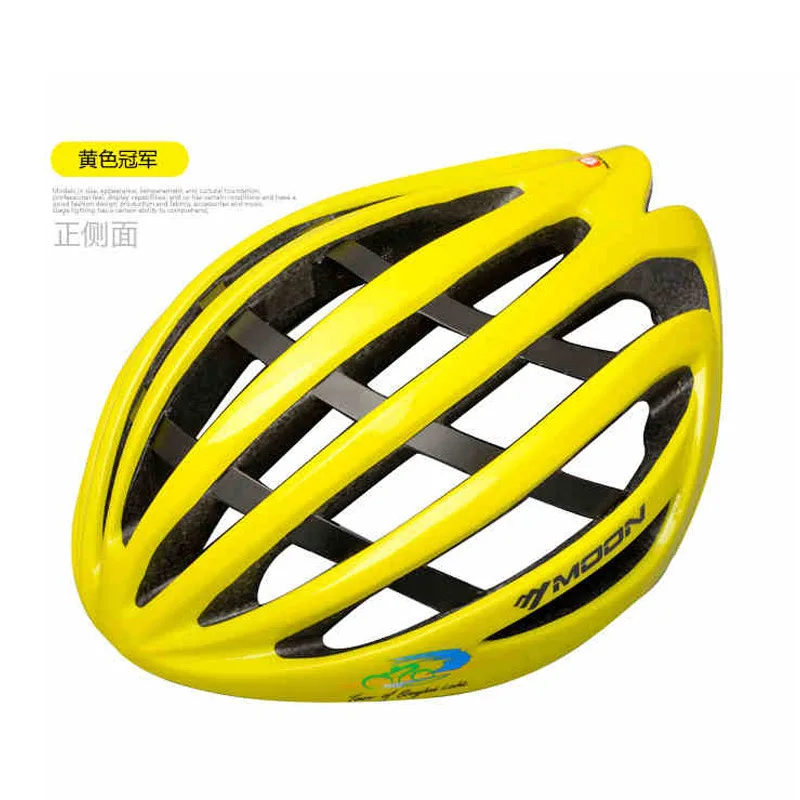 

Moon Export Riding Helmet Integrally Molded High-Performance Skeleton Structure Bicycle Helmet Highway Riding Equipment