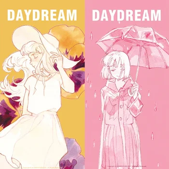 

Washi Tape Sample Daydream It's Windy and Rainy