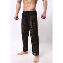 Men's Hollow Long Pants Lace-up Breathable Trousers Mens Home Casual Loose Sleep Bottoms Pajama Mesh Long Johns Pants Underpants Men's Hollow Long Pants Lace-up Breathable Trousers Mens Home Casual Loose Sleep Bottoms Pajama Mesh Long Johns Pants Underpants