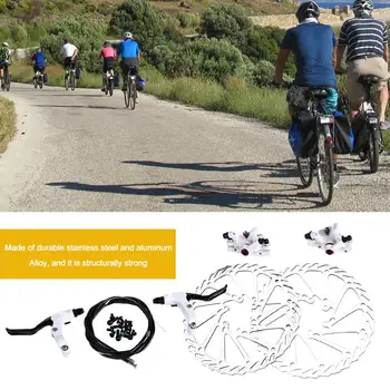 

Universal Mechanical Disc Brake Modification Accessories Front And Rear With Bolts And Cable Cycling Supplies