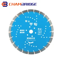 

12 Inch Diamond Saw Blade 300mm Dry-Cut Diamond Cutting Disc Grinder Saw Blade for Cut Concrete Ceramic Brick Marble Stone