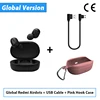 CE Add Cable Pink Ho