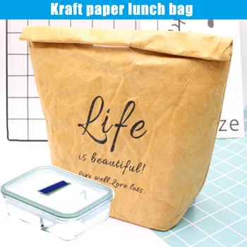 

Kraft Paper Lunch Bags Reusable Insulated Washable Aluminum Film Grocery Bag J9