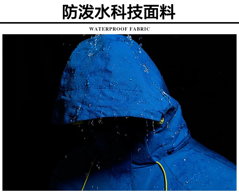 Женская GORE-TEX куртка, осенняя Однослойная тонкая ветрозащитная водонепроницаемая куртка, Мужская штурмовая куртка