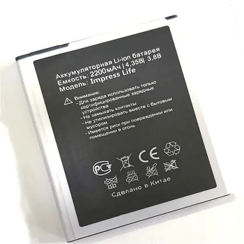 

Westrock 2200mAh Rechargeable Impress Life Li-ion Battery for VERTEX Impress Life Mobile Phone