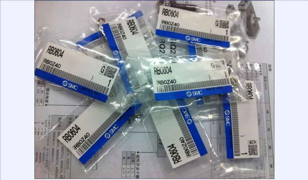 

BRAND NEW JAPAN GENUINE SHOCK ABSORBER RB0604