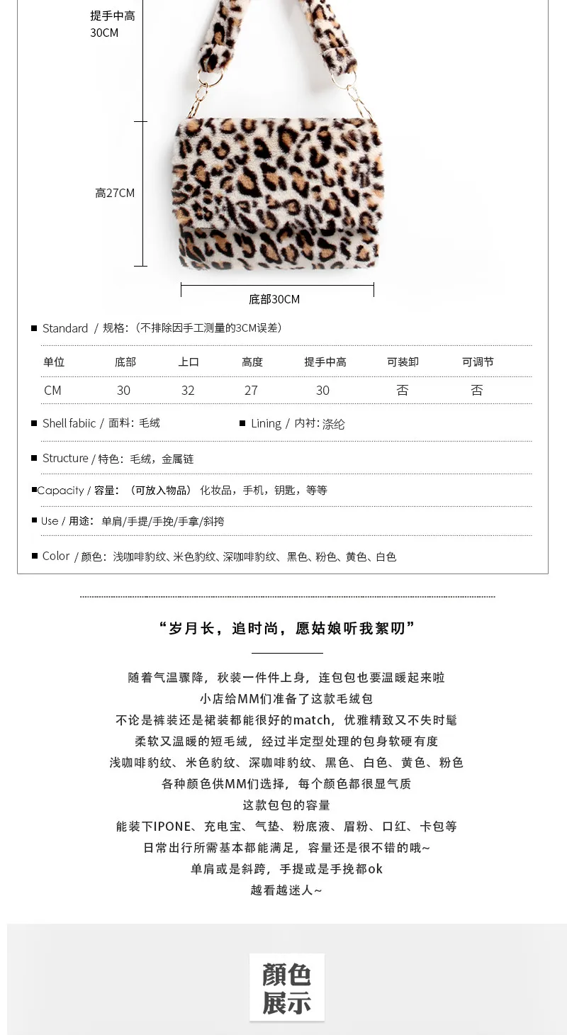 O1CN01fW5DDm1KwSr62kB4u_!!3513861228